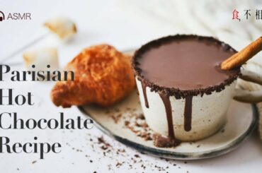 French Hot Chocolate Recipe: It’s time to enjoy a cup of Classic Hot Chocolate to Warm You Up.(ASMR)