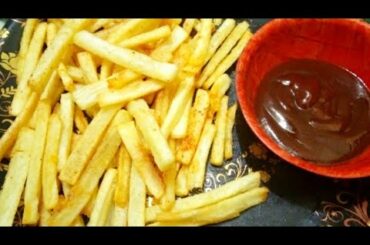 French fries recipe | how to make French fries at home easily | easy recipies