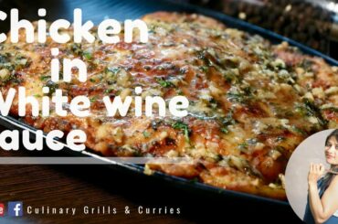 Fried Chicken In White Wine sauce recipe | Chicken Francaise with Indian touch | Christmas recipe