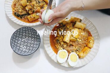 Healing VLOG.05: Cooking Korean Spicy Rice Cake & French Toast, Jeju Island Trip, Cafe | Q2HAN