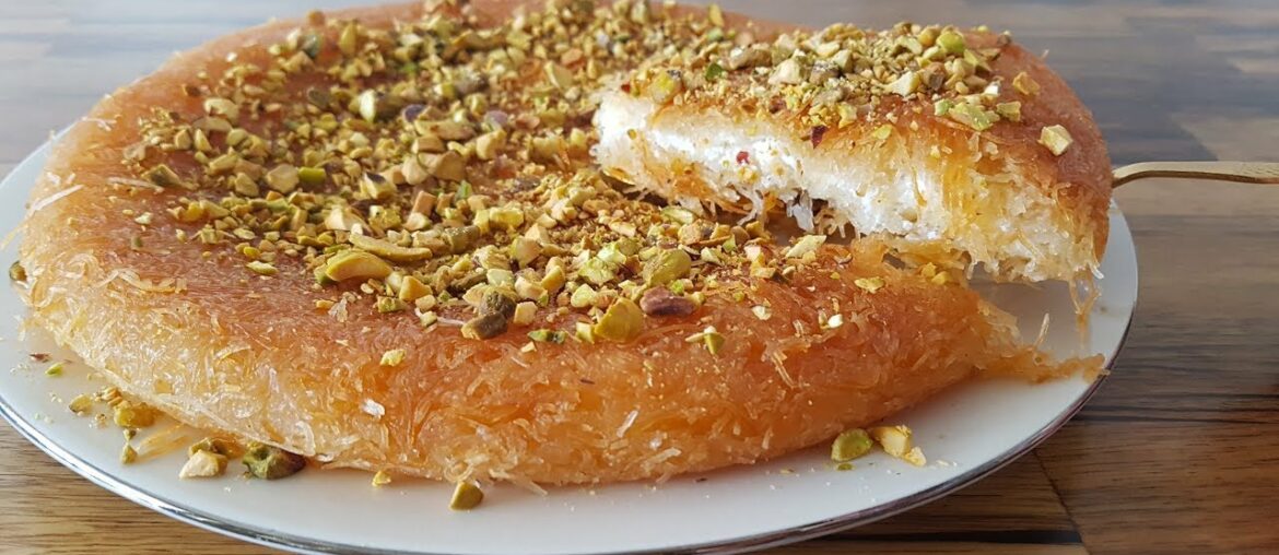 How to Make Knafeh | Kanafeh Recipe How to Make Knafeh | Kanafeh Recipe