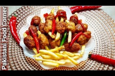 Chicken Pop Fries | Recipe by Pakistani Food Corner