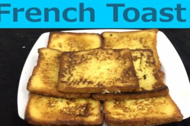 French Toast Classic Easy Recipe Food Craft