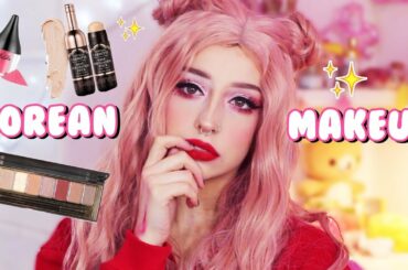 LOOK DE FÊTES AVEC DU MAKEUP CORÉEN (revue Château Labiotte)