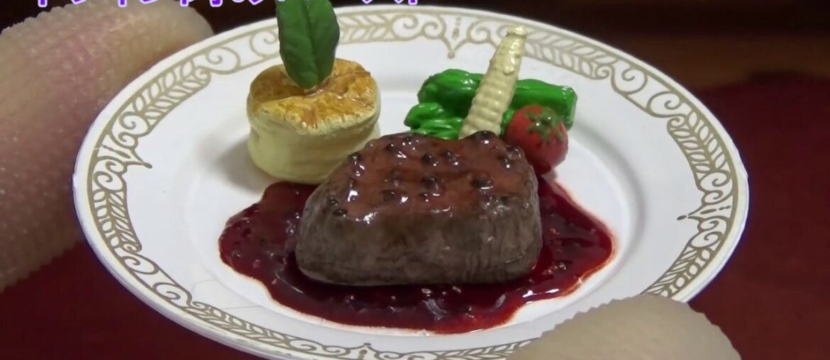 France Three-star Restaurant (Artistic food replica) France Three-star Restaurant (Artistic food replica)