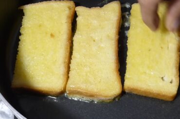 French Toast Recipe in Urdu | Learn how to make french toast fast and easy steps