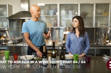 Wine Pairings for Chicken Francese – WHAT TO ASK FOR AT THE WINE STORE