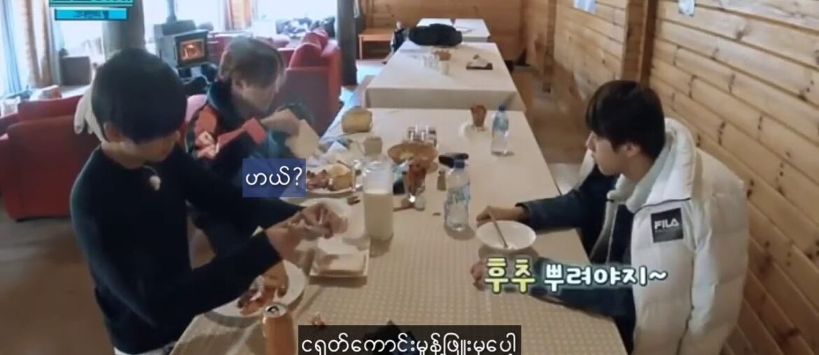 French Toast recipe by VOPE! (ft. Jungsuni) in Bon Voyage S4 Ep.3