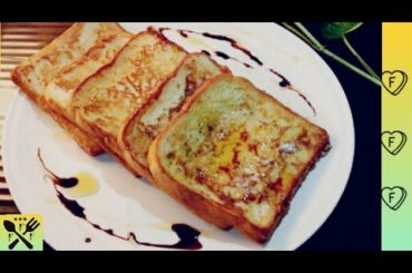 Classic French Toast in 5 Minutes|Quick & Easy Breakfast Recipe|Buttery & Delicious Recipe