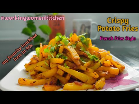 Potato fry/French fries style/Aloo bhujiya sabji/Dry aloo sabji/Finger chips Potato fry/French fries style/Aloo bhujiya sabji/Dry aloo sabji/Finger chips