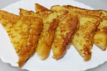 French Toast Recipe - Spicial Break Fast - Easy To Make Recipe - Delicious & Yummy