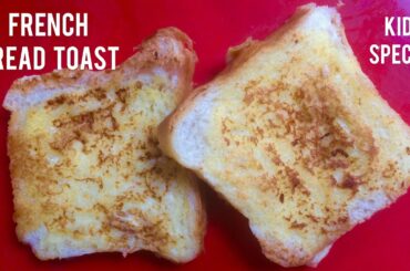 French bread toast recipe