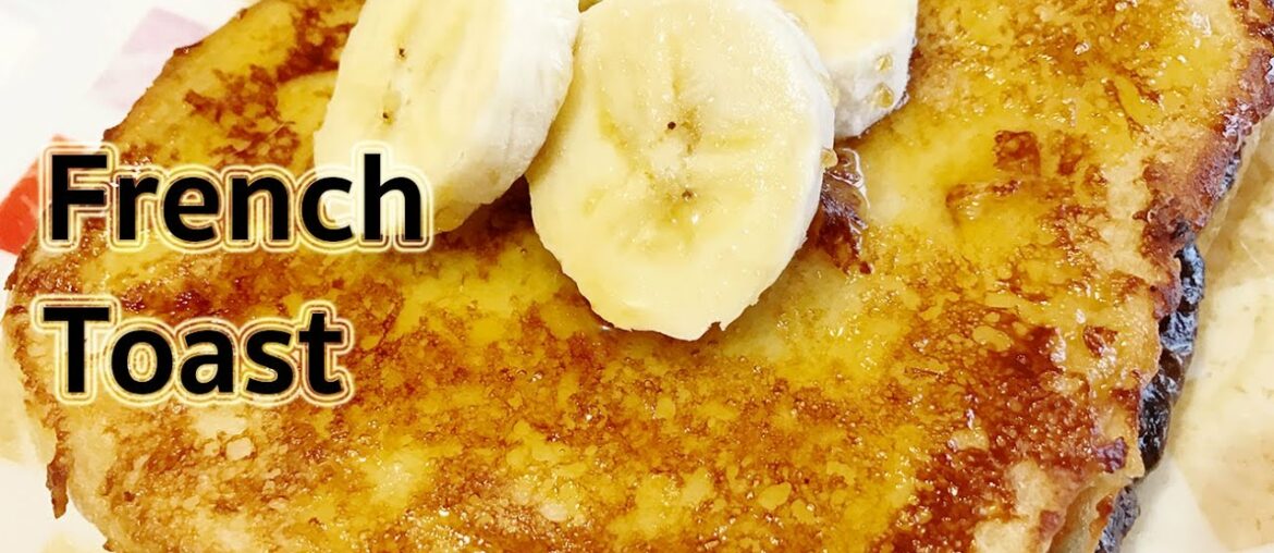 French Toast Recipes : Banana and Nutella Stuffed French Toast : เฟรนโทสนูเทลล่ากล้วยหอม