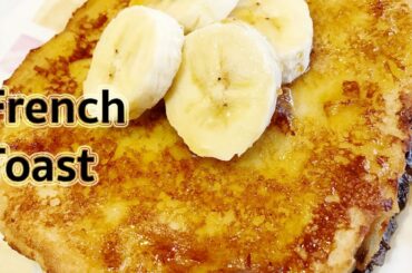 French Toast Recipes : Banana and Nutella Stuffed French Toast : เฟรนโทสนูเทลล่ากล้วยหอม