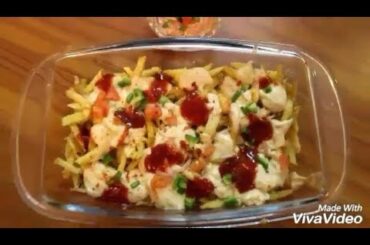 Cheesy French Fires Recipe In Urdu || How to Make Cheesy French Fries Delicious Food With Ayesha