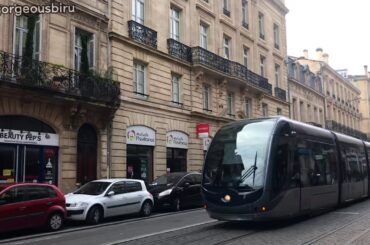 Bordeaux France 🇫🇷