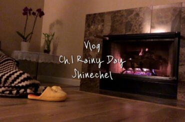 Vlog Ch.1 Rainy Day | Mulled wine/Vin Chaud, Baked chestnut&sweet potato | Shinechel