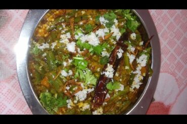 French bean sabzi recipe...