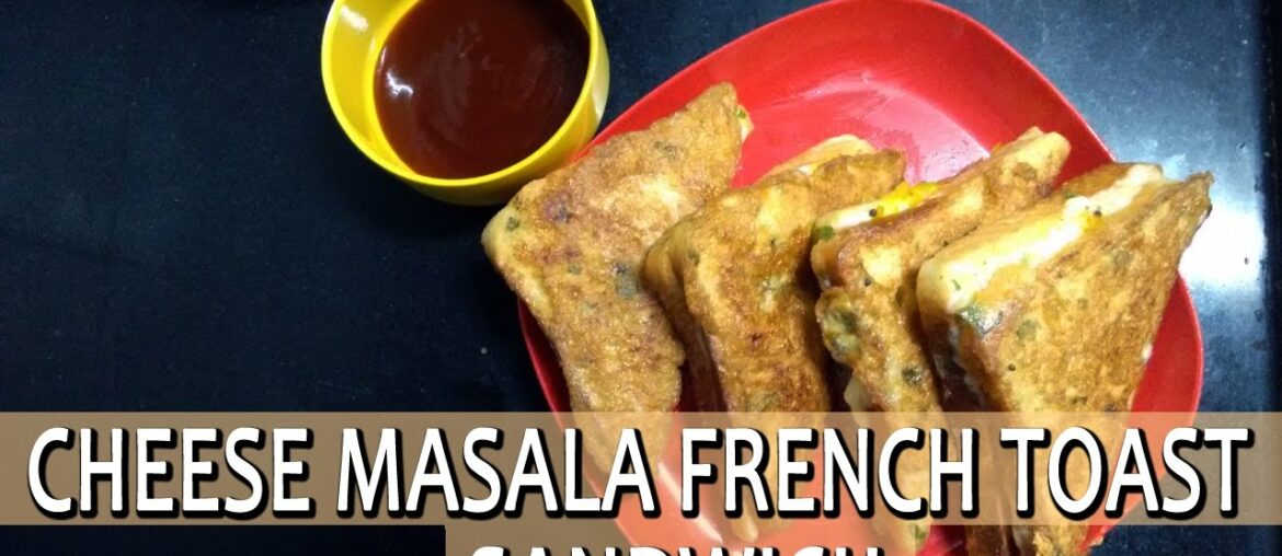 Cheese Masala French Toast Sandwich | Egg Bread | Quick And Easy Snacks Recipes By Kini's Kitchen Cheese Masala French Toast Sandwich | Egg Bread | Quick And Easy Snacks Recipes By Kini's Kitchen