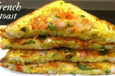 How to make French Toast..! A fantastic Quick & Easy recipe...फ्रेंच टोस्ट