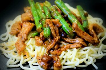 Pork & French Beans in Black Bean Sauce | Asian Style Cooking Recipe