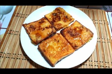 ফ্রেঞ্চ টোস্ট বানানোর সহজ রেসিপি | french toast recipe by Farhana's cooking world.