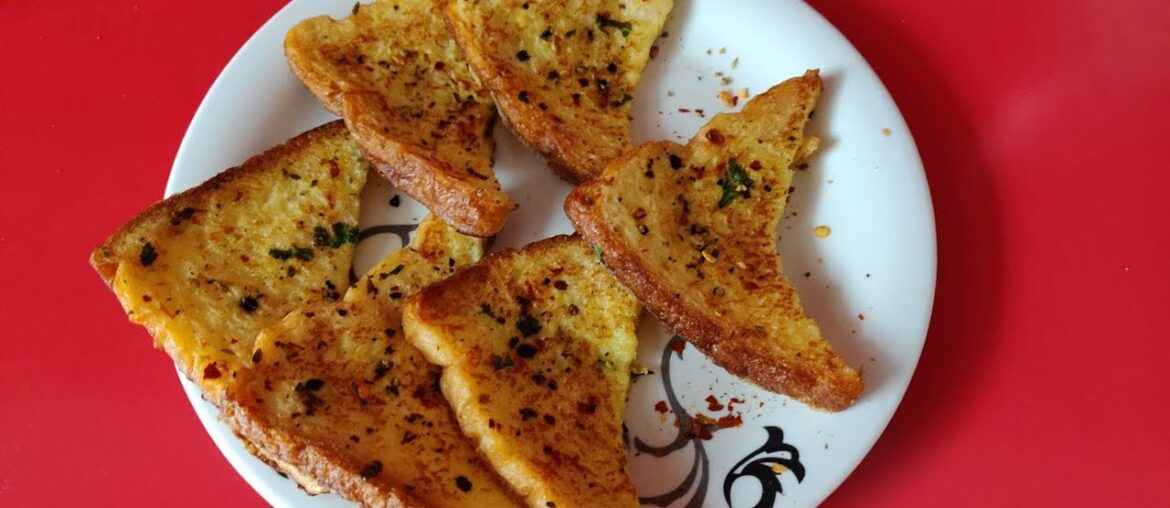 Masala French Toast Recipe in Hindi || Breakfast Recipe in Indian Style (2019) Masala French Toast Recipe in Hindi || Breakfast Recipe in Indian Style (2019)
