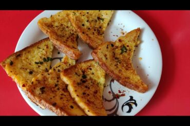 Masala French Toast Recipe in Hindi || Breakfast Recipe in Indian Style (2019)