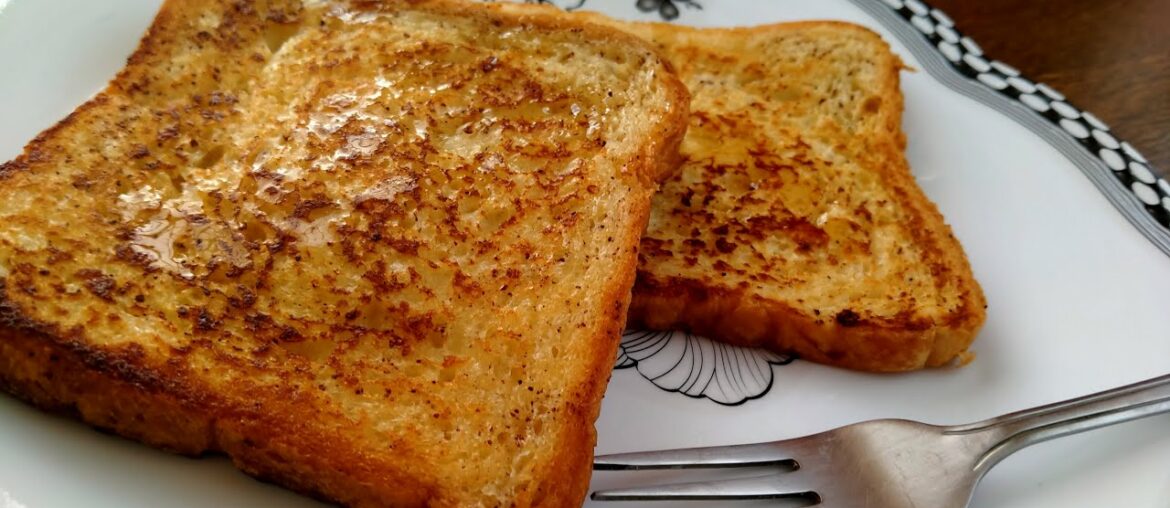Quick & Easy French Toast Recipe by Home Cook Diaries Quick & Easy French Toast Recipe by Home Cook Diaries