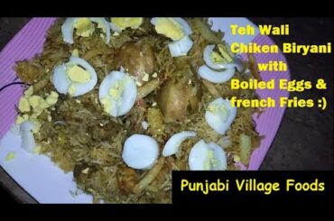 Teh wali Chicken Biryani ~ Layered Biryani Recipe by #Punjabi_Village_Foods