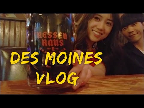 A Day in Des Moines❤ (german beer, wine tasting, oyster, sculpture park) A Day in Des Moines❤ (german beer, wine tasting, oyster, sculpture park)