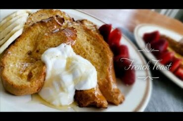 [Philips Airfryer] French Toast Recipe