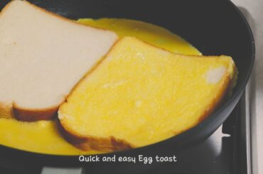 빠르고 쉬운 식빵 계란토스트 만들기~ egg toast / french toast recipe