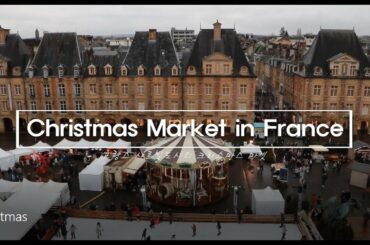 FRANCE TRIP - Christmas market in Charleville Mezieres (프랑스 크리스마스 마켓)