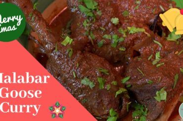 Malabar Goose Curry - Indian Christmas Recipe - Curry d'Oie (with French subtitles)