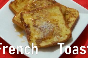 French Toast Recipe/ Delicious French Toast with Honey