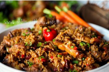 TRINI CHiCKEN PELAU RECIPE