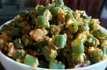 Beans poriyal | beans poriyal in tamil | french beans fry | beans recipe