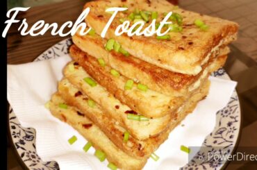 Episode 35| French toast| Breakfast recipe| Quick and easy|