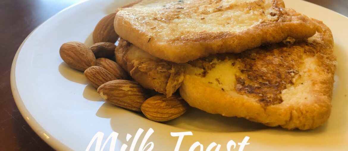 milk toast | french toast without egg | instant breakfast recipe |