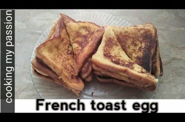 French toast egg breakfast.#How to make french toast egg breakfast recipe....