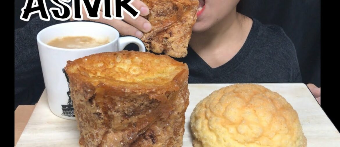 ASMR | HUGE MAPLE FRENCH TOAST + MELON BREAD ASMR | HUGE MAPLE FRENCH TOAST + MELON BREAD