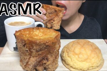 ASMR | HUGE MAPLE FRENCH TOAST + MELON BREAD