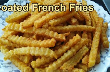 Crispy French fries Recipe - Homemade crispy fries recipe- Restaurant style french fries