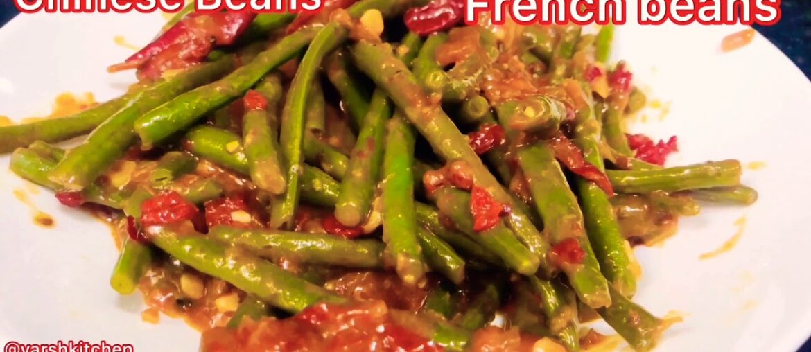 French beans / French beans stir fry / Chinese green beans / stirfry beans in sweet tamarind sauce French beans / French beans stir fry / Chinese green beans / stirfry beans in sweet tamarind sauce