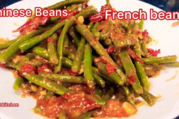 French beans / French beans stir fry / Chinese green beans / stirfry beans in sweet tamarind sauce