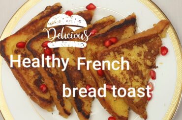Tasty French Bread toast #snacks box recipe  #Easy bread recipe  by Hot basil Kitchen