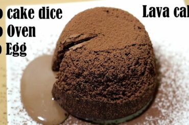 LAVA CAKE RECIPE WITHOUT OVEN & EGG