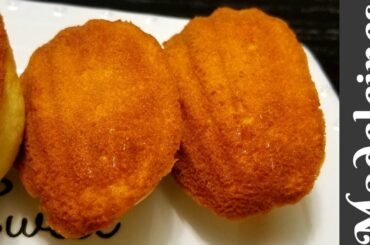 Foolproof easy Madeleine recipe | No whisking eggs
