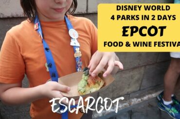 Disney World - 4 Parks in 2 Days - EPCOT Food & Wine Festival